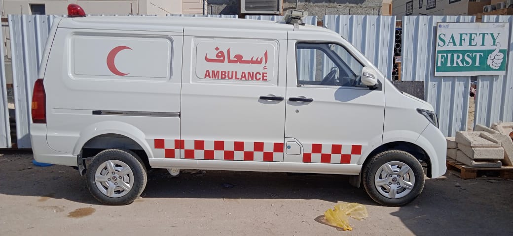 Whatsapp Image 2026 01 15 At 11.58.03 AM