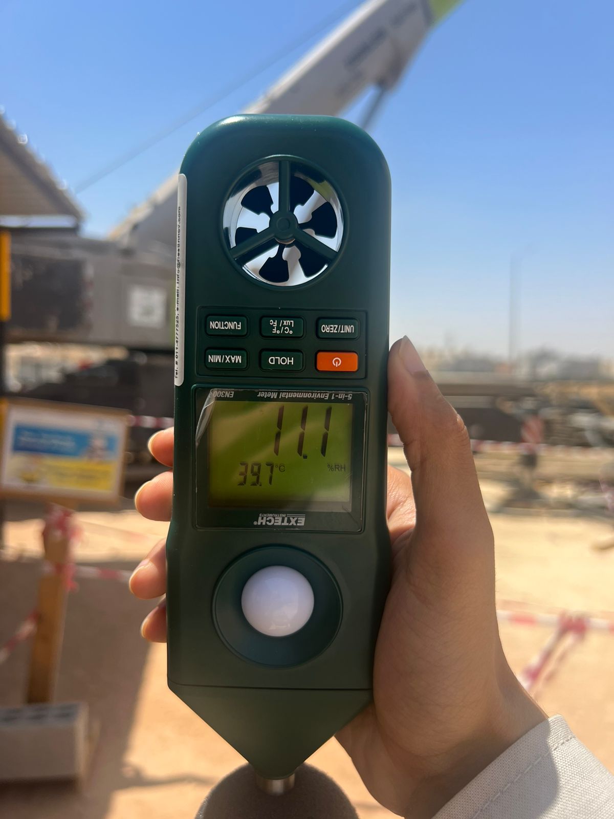 Whatsapp Image 2026 01 15 At 11.58.01 AM (1)