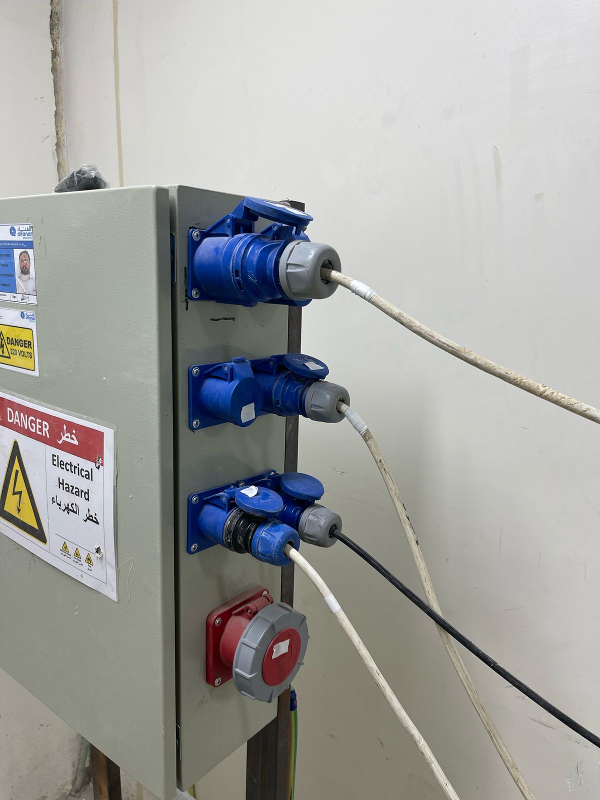 Whatsapp Image 2026 01 15 At 11.57.53 AM